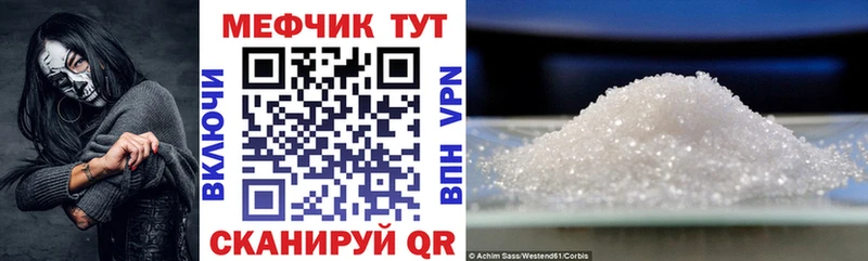 Цена Спасск гидра зеркало  Кокаин  Alpha PVP  Галлюциногенные грибы  ГАШ  Марихуана 