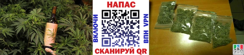 где купить наркоту  это клад  МЕГА онион  Еда ТГК марихуана  Спасск 