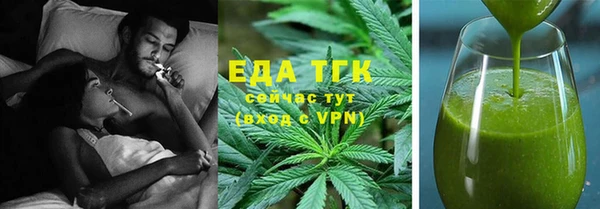 дмт Арсеньев
