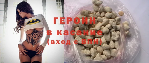 прущий лед Переславль-Залесский