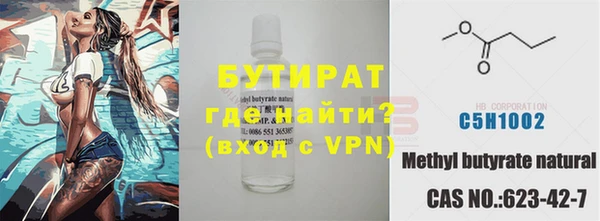 синтетический гашиш Аркадак