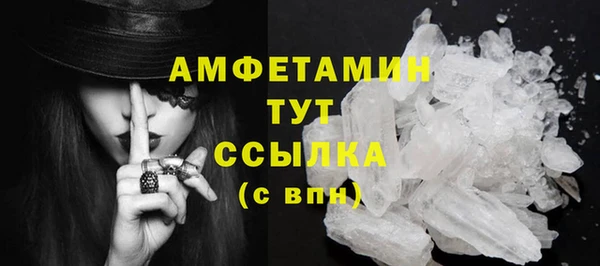 синтетический гашиш Аркадак
