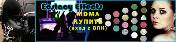 дмт Арсеньев