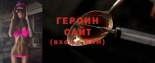дмт Арсеньев