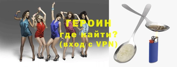дмт Арсеньев