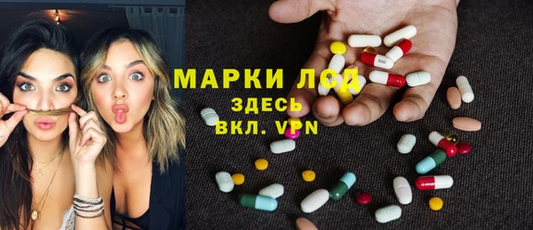 синтетический гашиш Аркадак