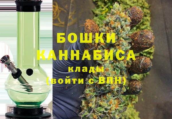 синтетический гашиш Аркадак