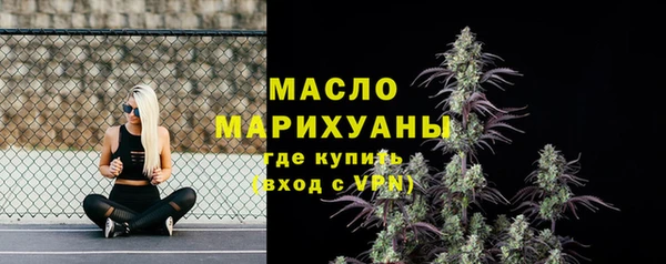 дмт Арсеньев