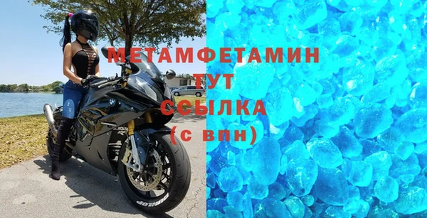 дмт Арсеньев
