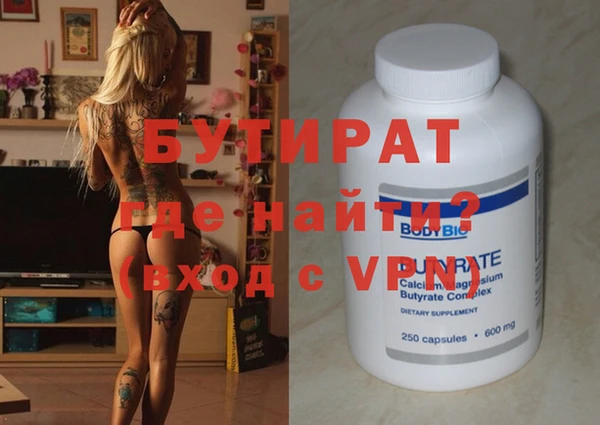 дмт Арсеньев