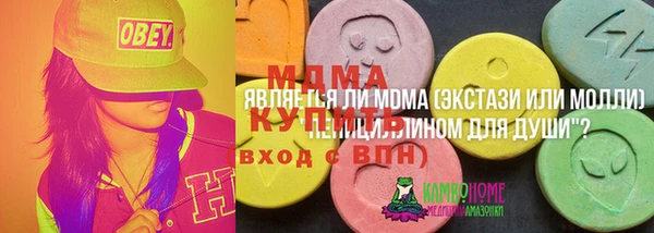 кокаин колумбия Пересвет