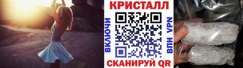 ОМГ ОМГ ссылки  Спасск  МЕТАМФЕТАМИН пудра 