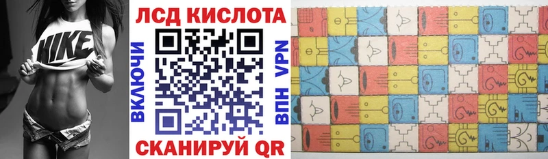 блэк спрут онион  Спасск  Марки 25I-NBOMe 1500мкг 