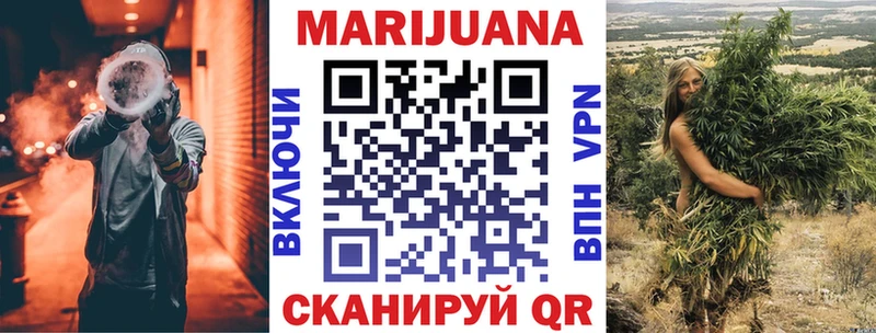купить наркотик  Спасск  Шишки марихуана индика 
